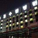 투썸플레이스동수원병원점 네이버블로그