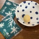 힛포 | 日本ホームステイ④