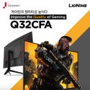 주연테크 이미지