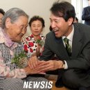 매봉경로당 이미지