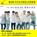사우문화체육광장 네이버블로그