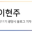 광양시립도서관 별관 이미지