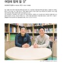 지에스네오텍(주) 이미지