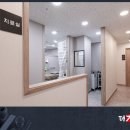 더강한의원 이미지