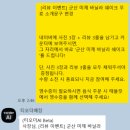 402키친