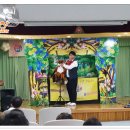 도남초교 병설유치원 이미지