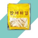 만복 이미지