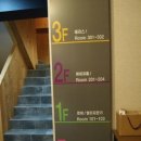 쁘띠하우스더궁 이미지