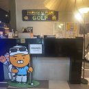 마카오프렌즈스크린골프 이미지