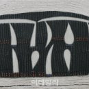 선묘풍경 이미지