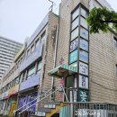 성모가정의학과의원 이미지