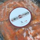 을지로국물떡볶이 이미지