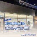 담을건축사사무소 이미지