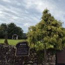 월당화옥 이미지