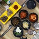 광주-송정-12 | 광주송정역국밥 맛집 장수국밥 막창전골