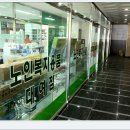 성대약국 이미지