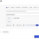 홍익자동차직업전문학교