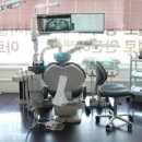 아로치과의원 네이버블로그