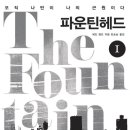 21세기랜드 이미지