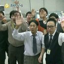 딩굴댕굴 이미지