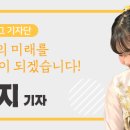농업회사법인 미래식품(주) 네이버블로그