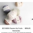 아임쏘잉