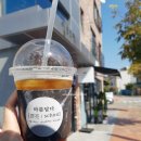 당진시 당진시장남길 이미지