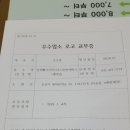 시원세탁소 이미지