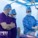 대찬병원 이미지
