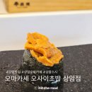 마포-상암-마포-6516 이미지