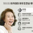 여우美