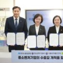L&K뷰티 화이트페이퍼