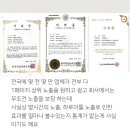 핏마케팅