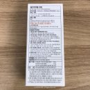 둔촌세계로약국 이미지