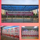 25년.SME수학경시대회 이미지