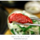 서울불고기 - 중구 명동2길 57 | 서울불고기