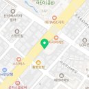 홈플러스 익스프레스 고양성사점