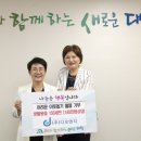 디오㈜ 네이버블로그