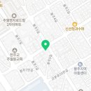 봉주수산 이미지
