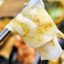 스타벅스 안양호계DT | 호계동 삼겹살 호계동 맛집 호계삼겹살 방문 후기