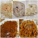 백운프라자 | 셰프의돈까스 의왕점 l 계원예대 맛집 백운호수돈까스 의왕돈까스