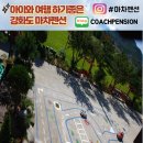 서강화농협주유소 이미지