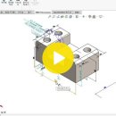 Solidworks 2023 3D모델링 동영상강좌 3부 ::: 58강 Solidworks MBD 이미지