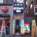 GG노래연습장 이미지