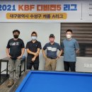 탑2 당구클럽 이미지