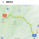 백두대간15차 (대관령~진고개) 이미지