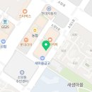 김만주정성치과의원 이미지