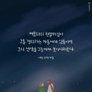 불안한 마음의 진짜 치유는 이미지