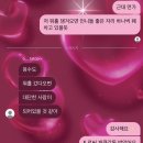 우라질 | 3월!우라질!