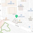 남양동5,6,7통통합 네이버블로그